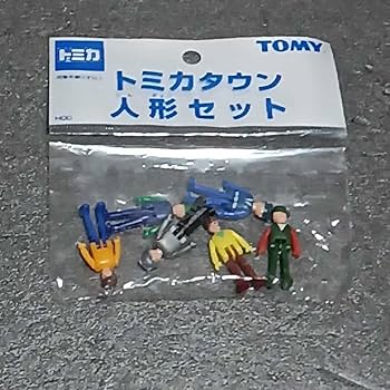 Amazon.co.jp: トミカ トミカタウン 人形セット プラキッズ 旧